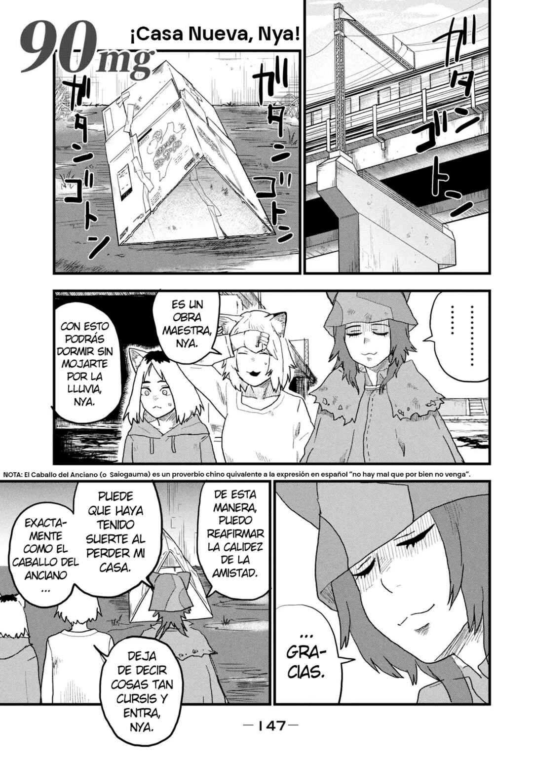 Yani Neko Chapter 90 - Page 1