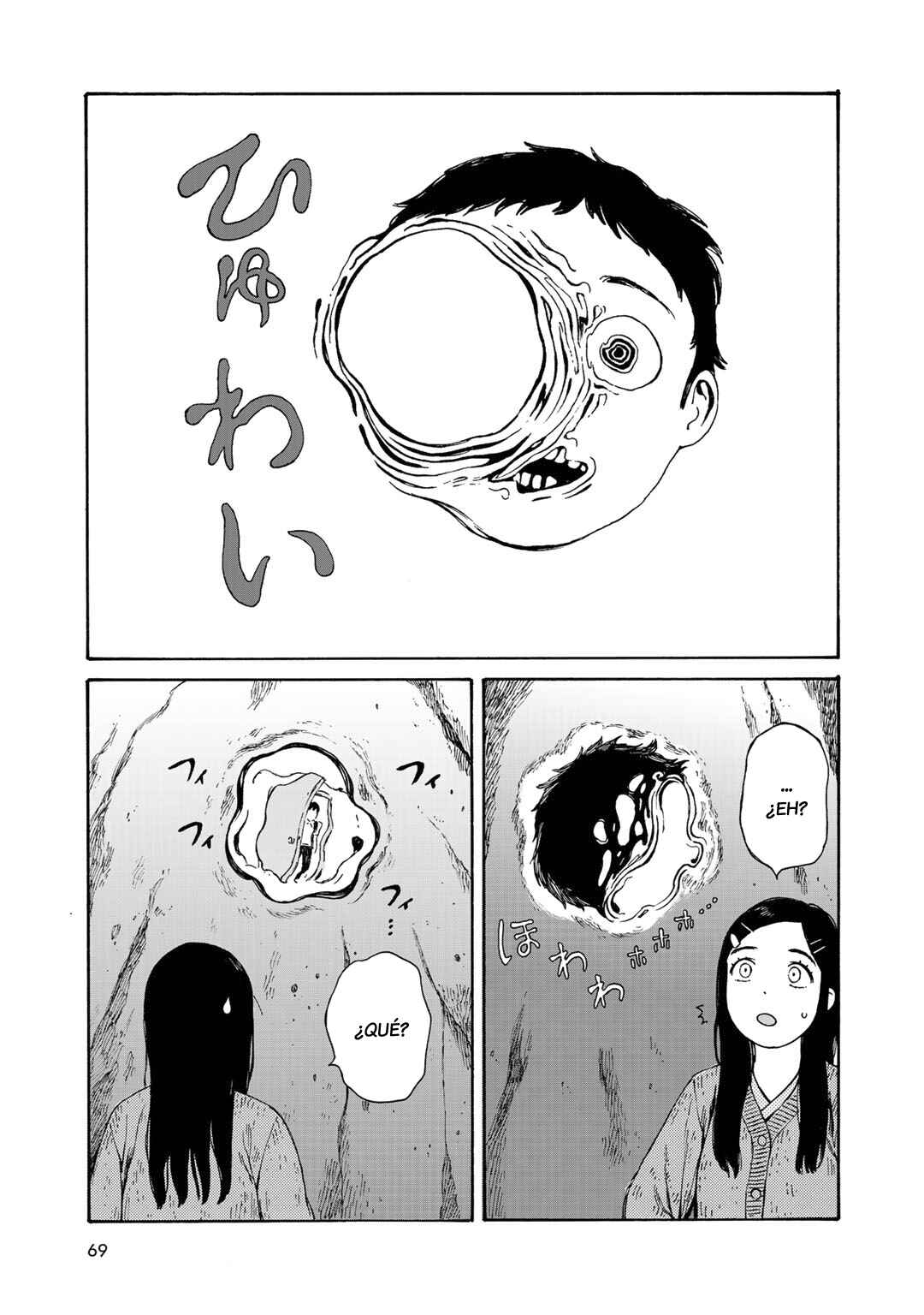 Wakusei Closet Chapter 12 - Page 10