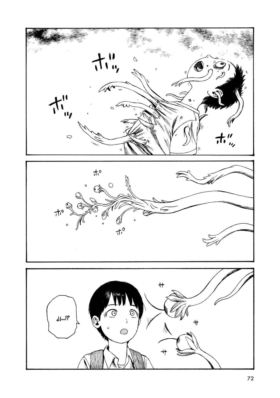 Wakusei Closet Chapter 12 - Page 13