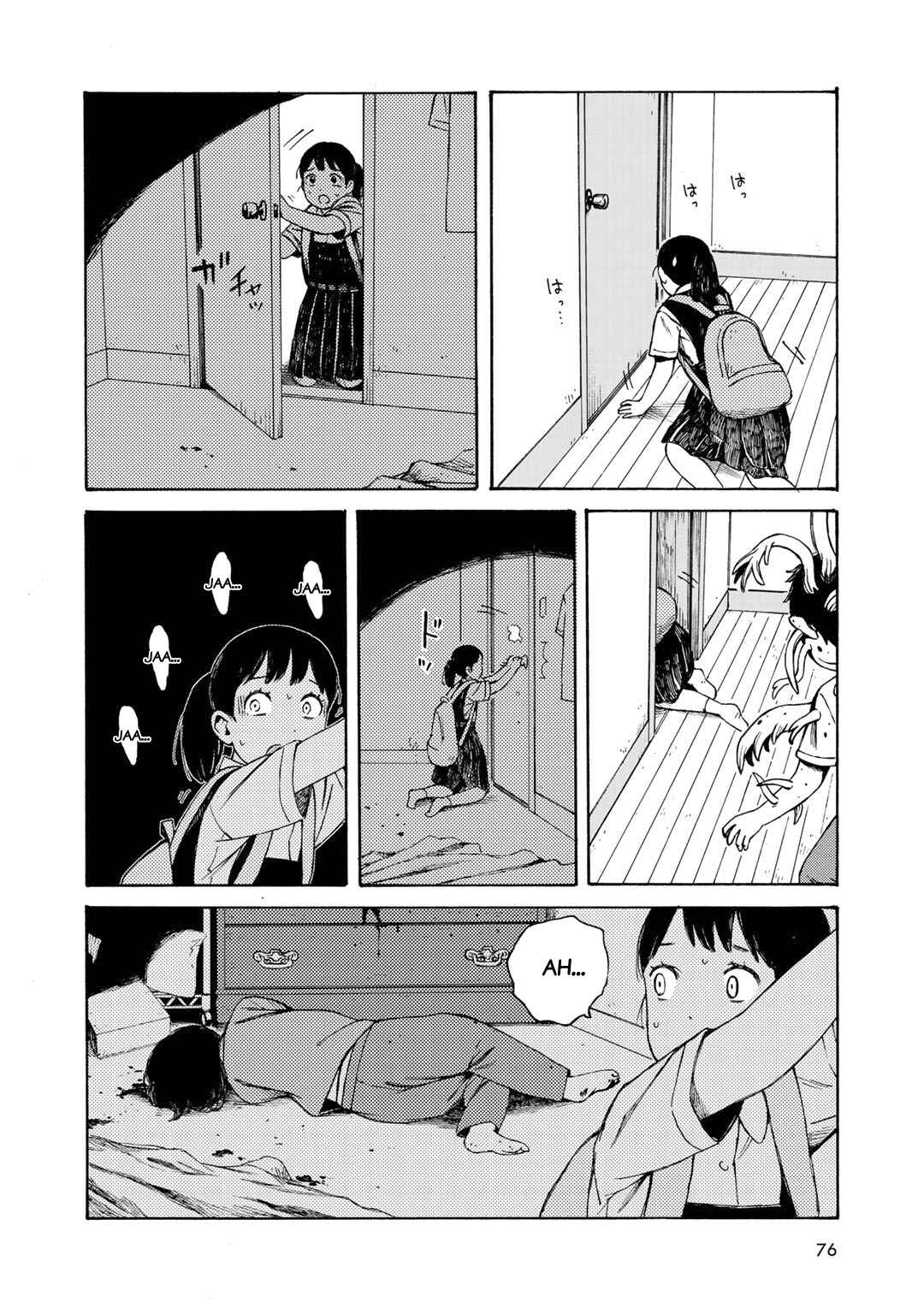 Wakusei Closet Chapter 12 - Page 16