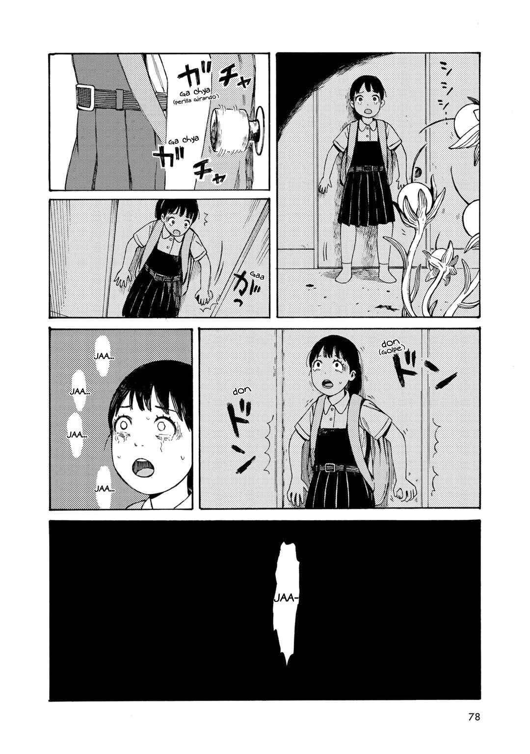Wakusei Closet Chapter 12 - Page 18