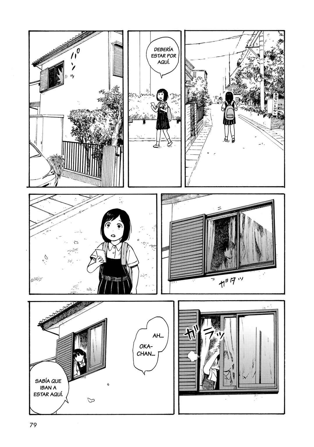 Wakusei Closet Chapter 12 - Page 19