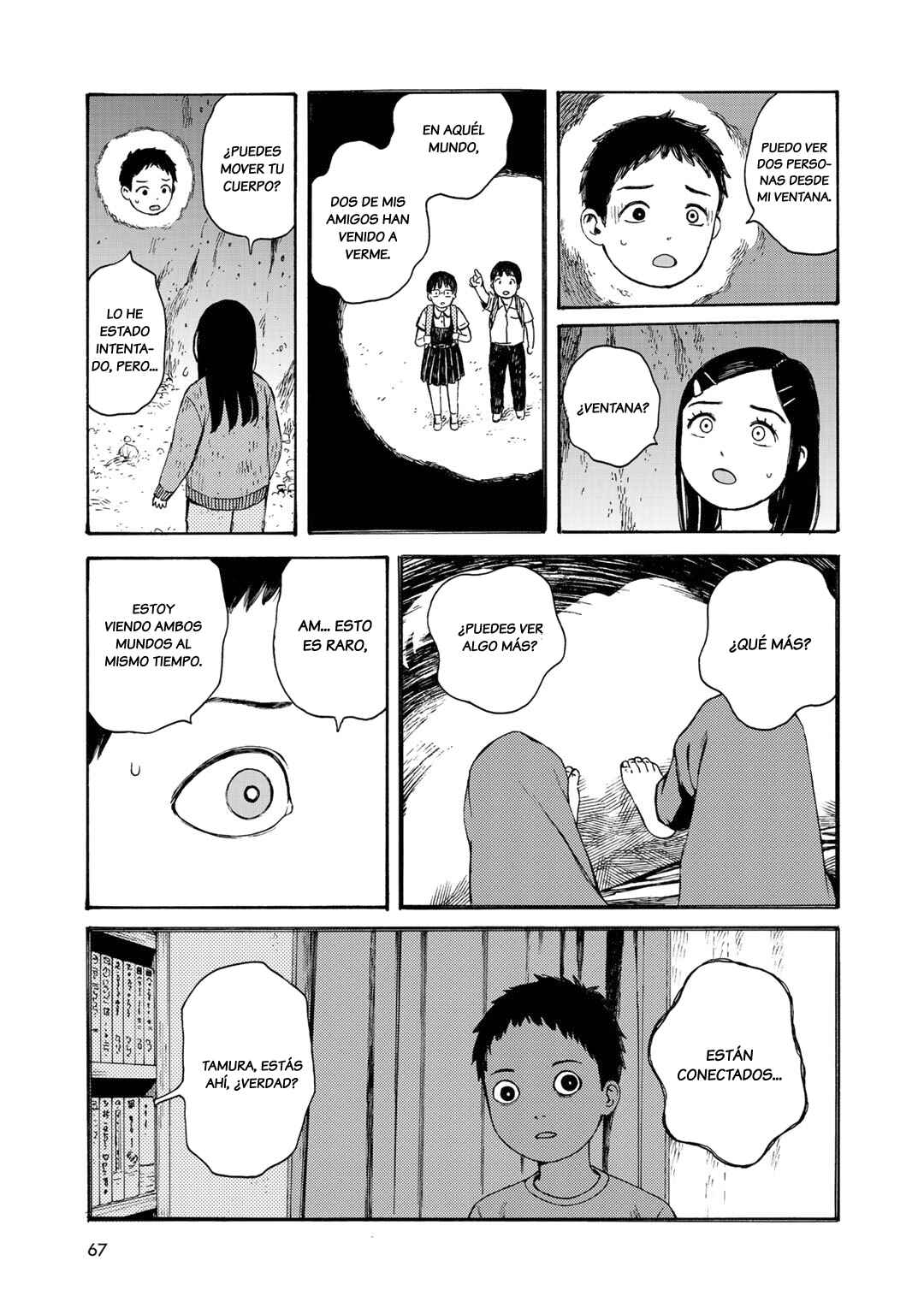 Wakusei Closet Chapter 12 - Page 8