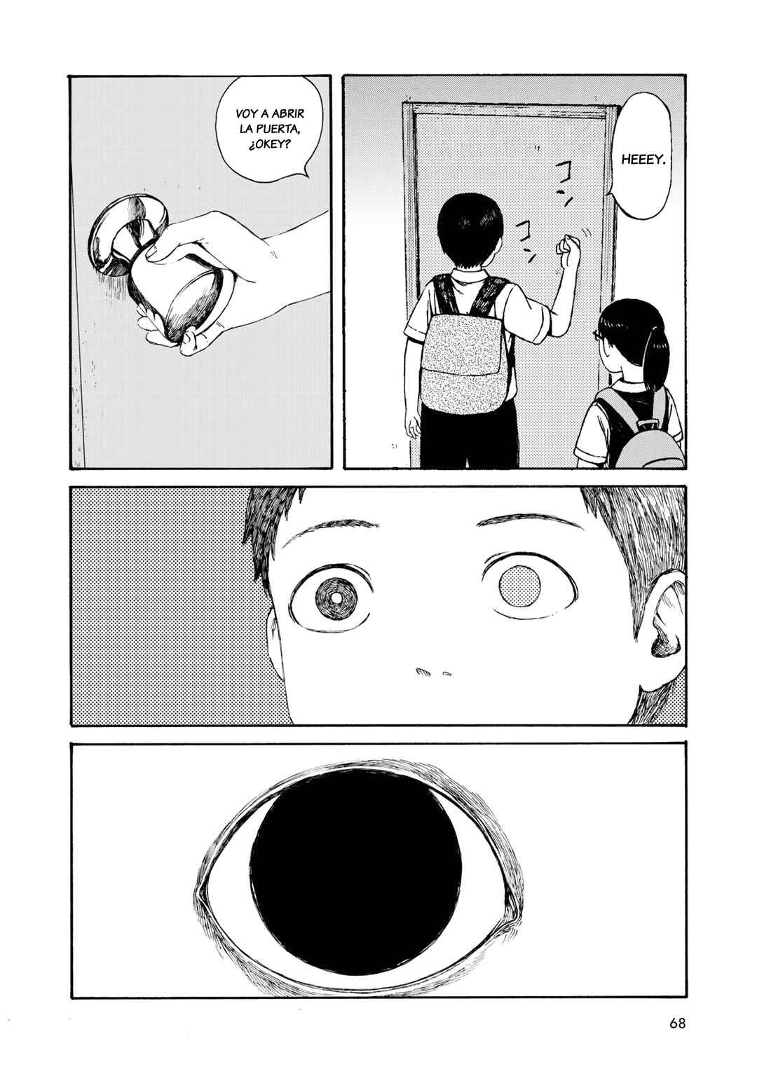 Wakusei Closet Chapter 12 - Page 9