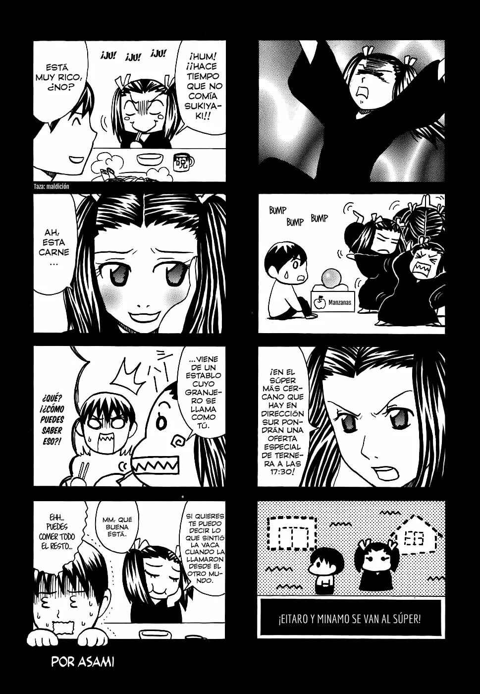 Love Junkies Chapter 178 - Page 2