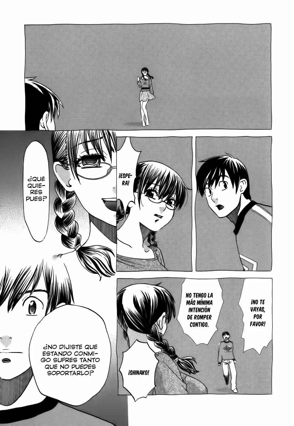 Love Junkies Chapter 178 - Page 5