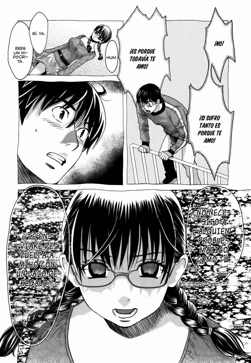 Love Junkies Chapter 178 - Page 6