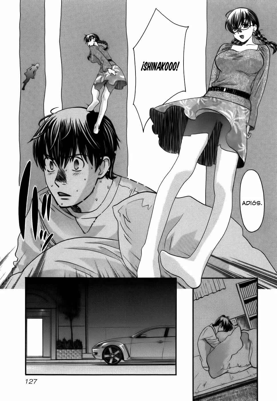Love Junkies Chapter 178 - Page 7