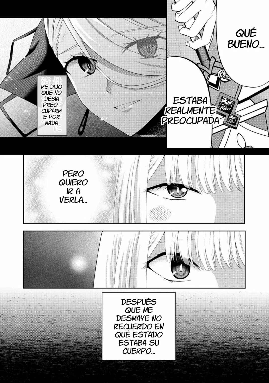 Sword, Tiara and High Heels Chapter 18 - Page 14