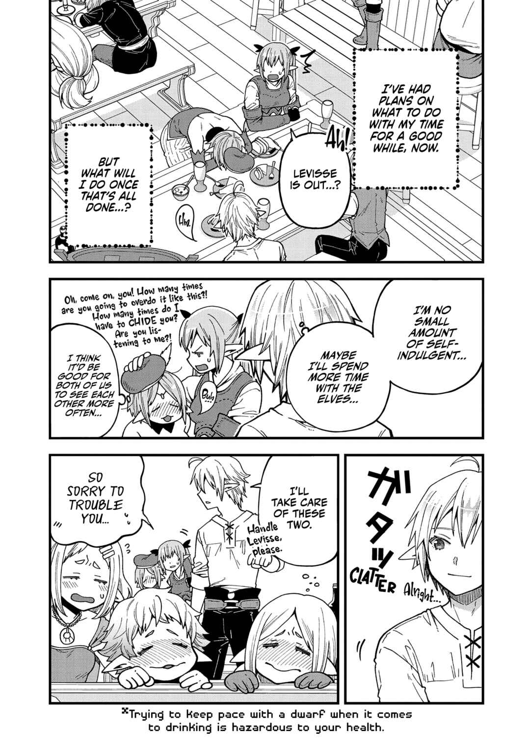Tensei Shite High Elf ni Narimashitaga, Slow Life wa 120-nen de Akimashita - Highelf with a Long Life Chapter 20 - Page 21