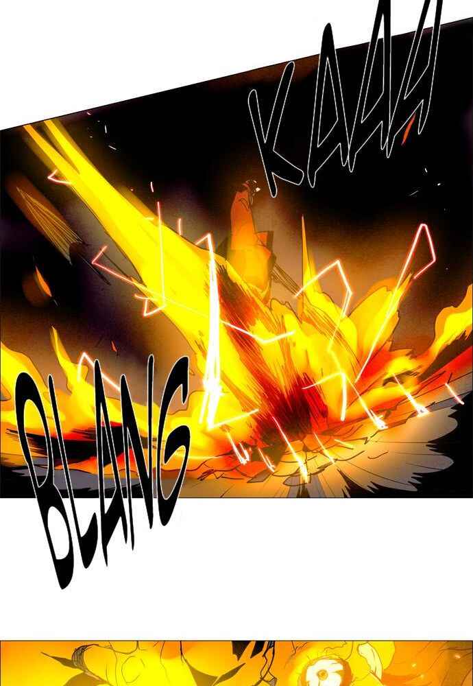 Lessa Sijeun Two~Three Chapter 29 - Page 32