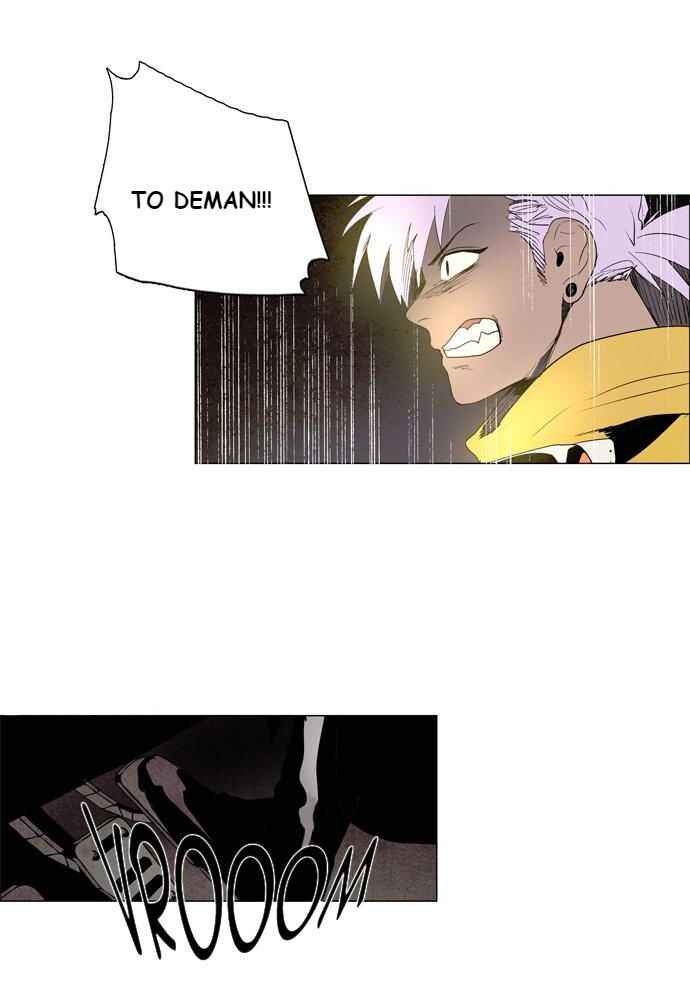 Lessa Sijeun Two~Three Chapter 29 - Page 7