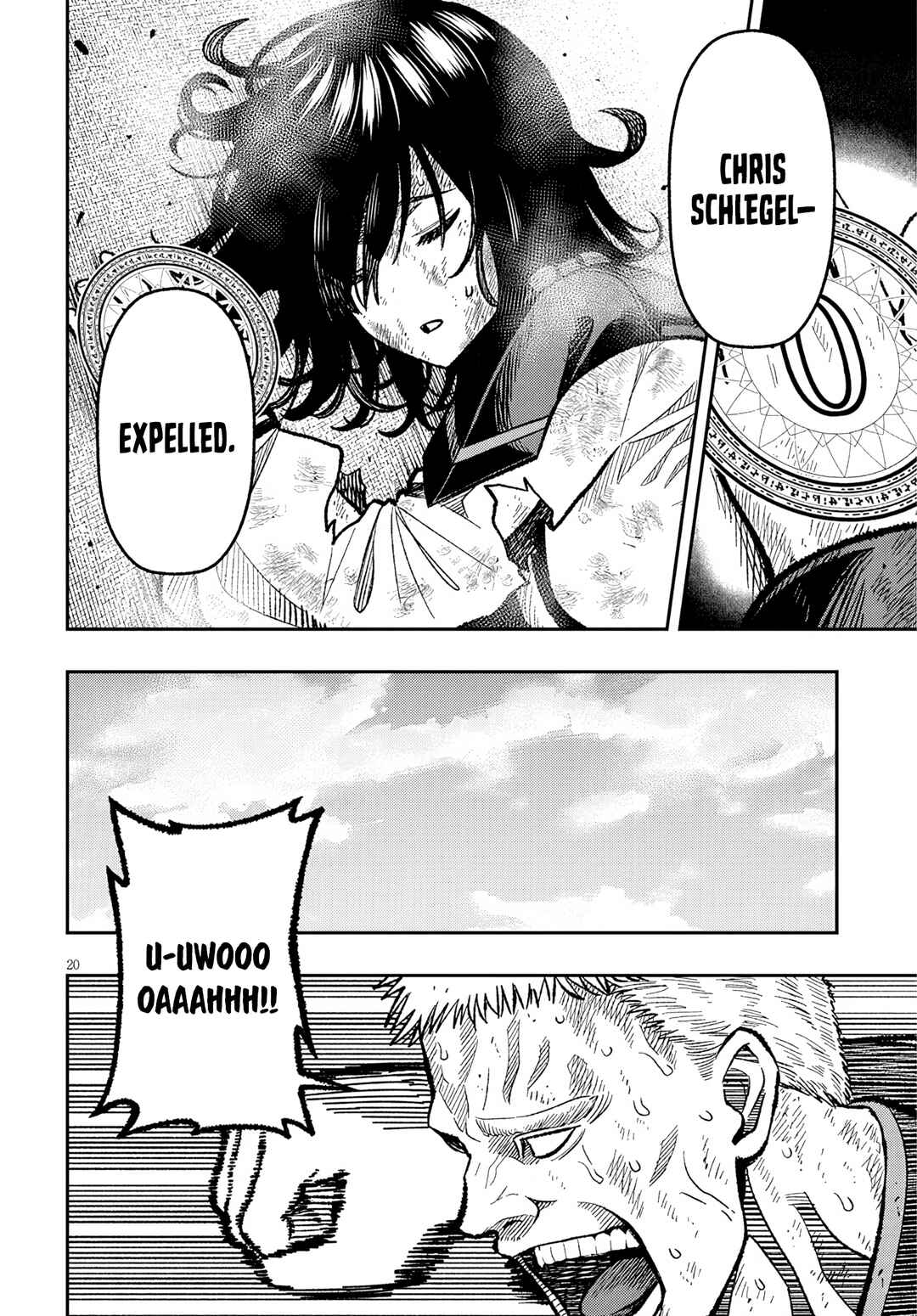 Taida na Akujoku Kizoku ni Tensei shita Ore, Scenario wo Bukkowashitara Kikakugai no Maryoku de Saikyou ni Natta Chapter 8 - Page 21