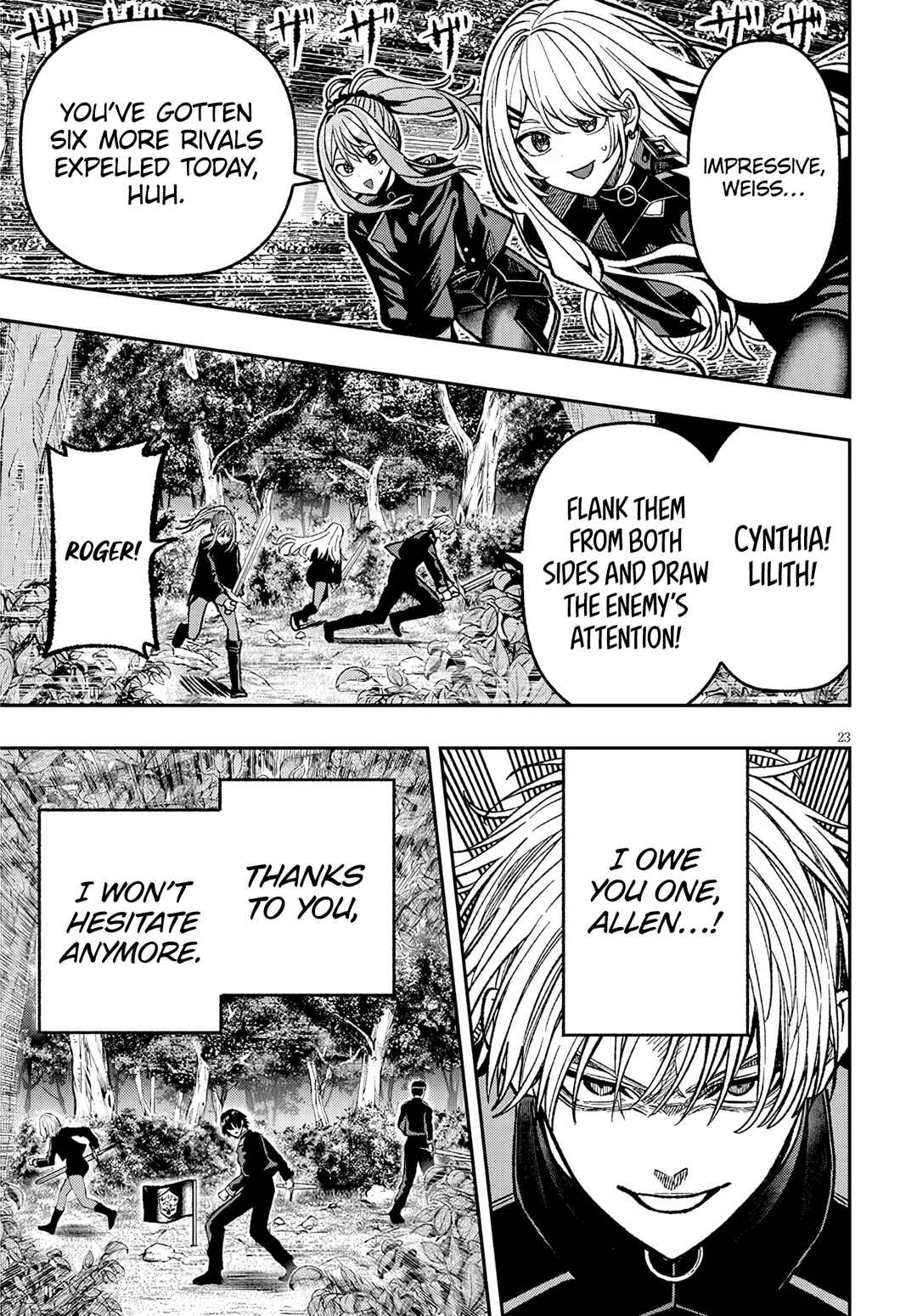 Taida na Akujoku Kizoku ni Tensei shita Ore, Scenario wo Bukkowashitara Kikakugai no Maryoku de Saikyou ni Natta Chapter 8 - Page 24