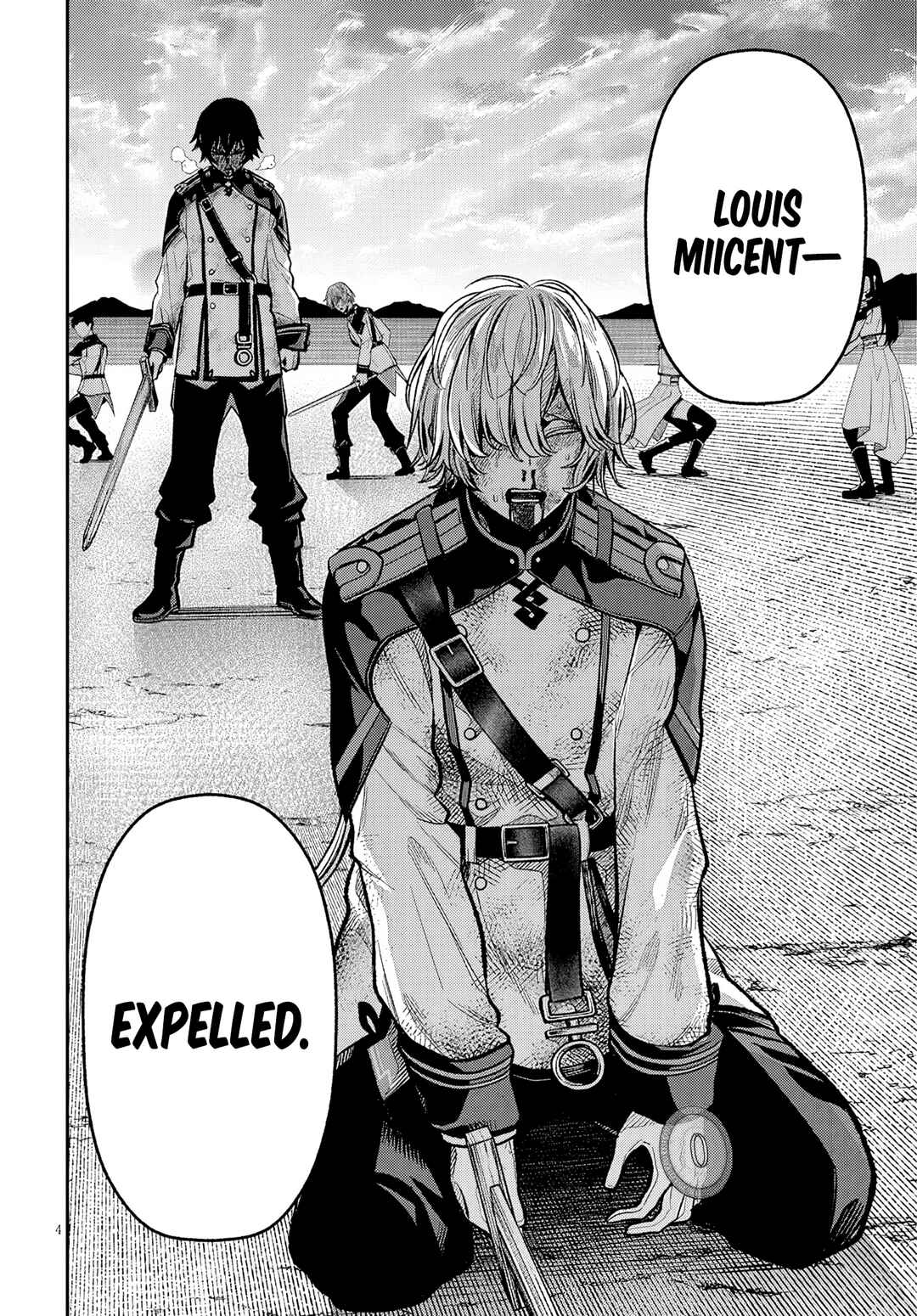 Taida na Akujoku Kizoku ni Tensei shita Ore, Scenario wo Bukkowashitara Kikakugai no Maryoku de Saikyou ni Natta Chapter 8 - Page 5