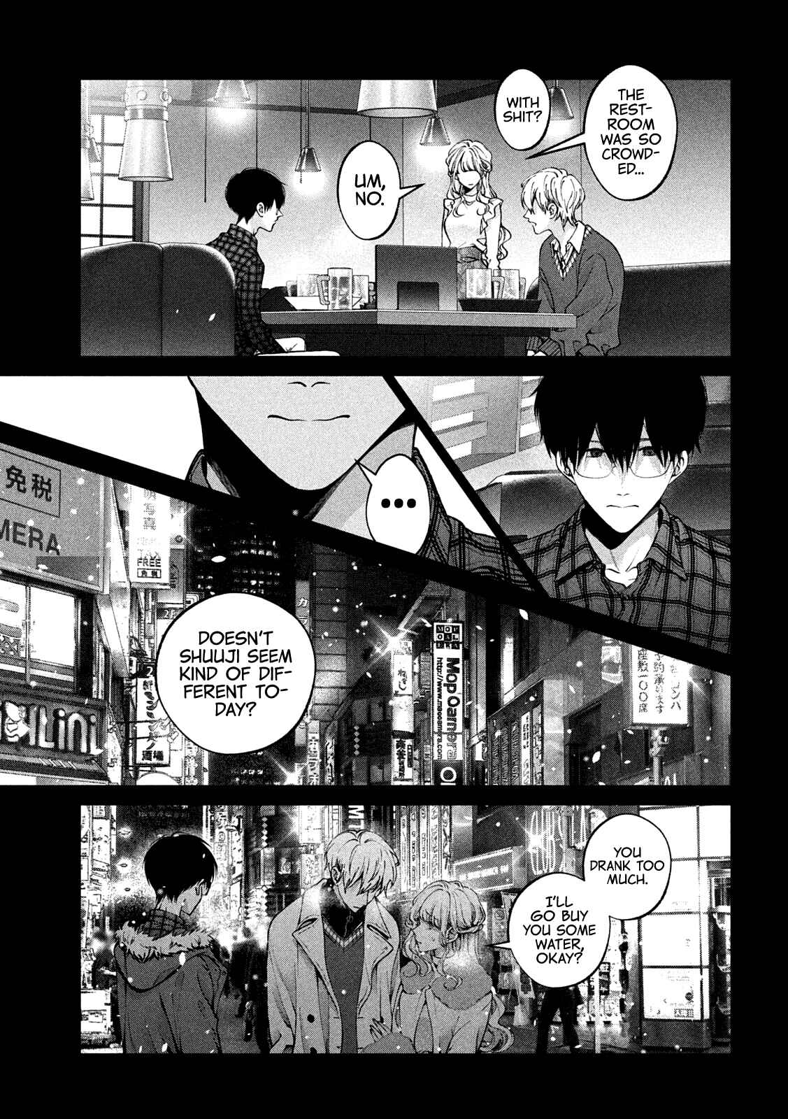 Inu to Kuzu Chapter 32 - Page 12