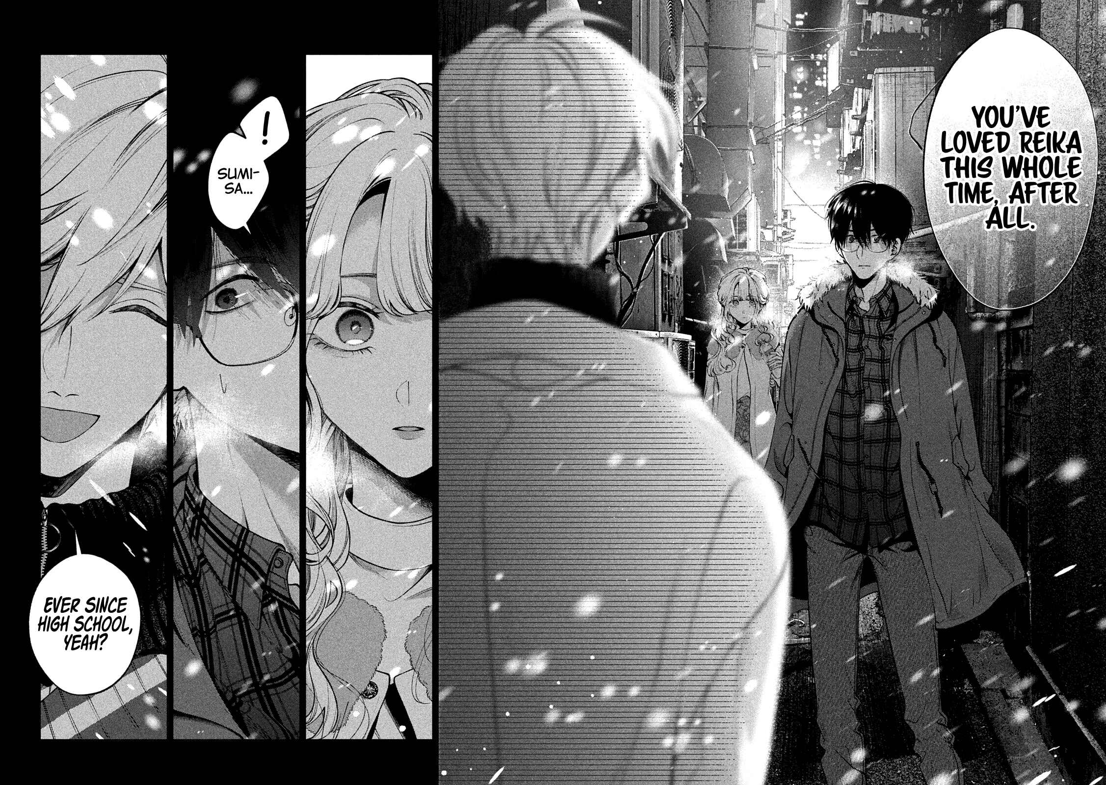 Inu to Kuzu Chapter 32 - Page 15