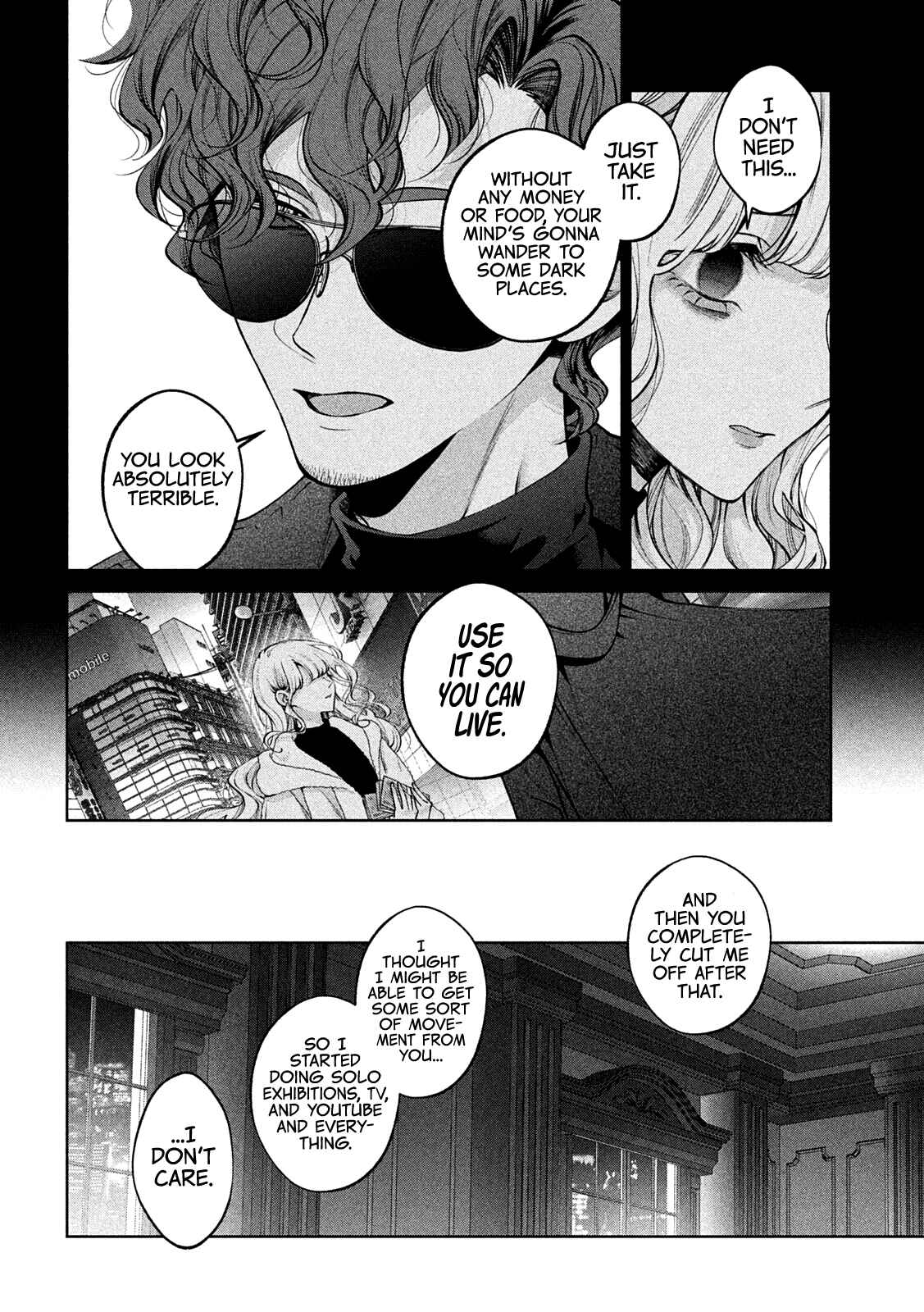 Inu to Kuzu Chapter 32 - Page 3