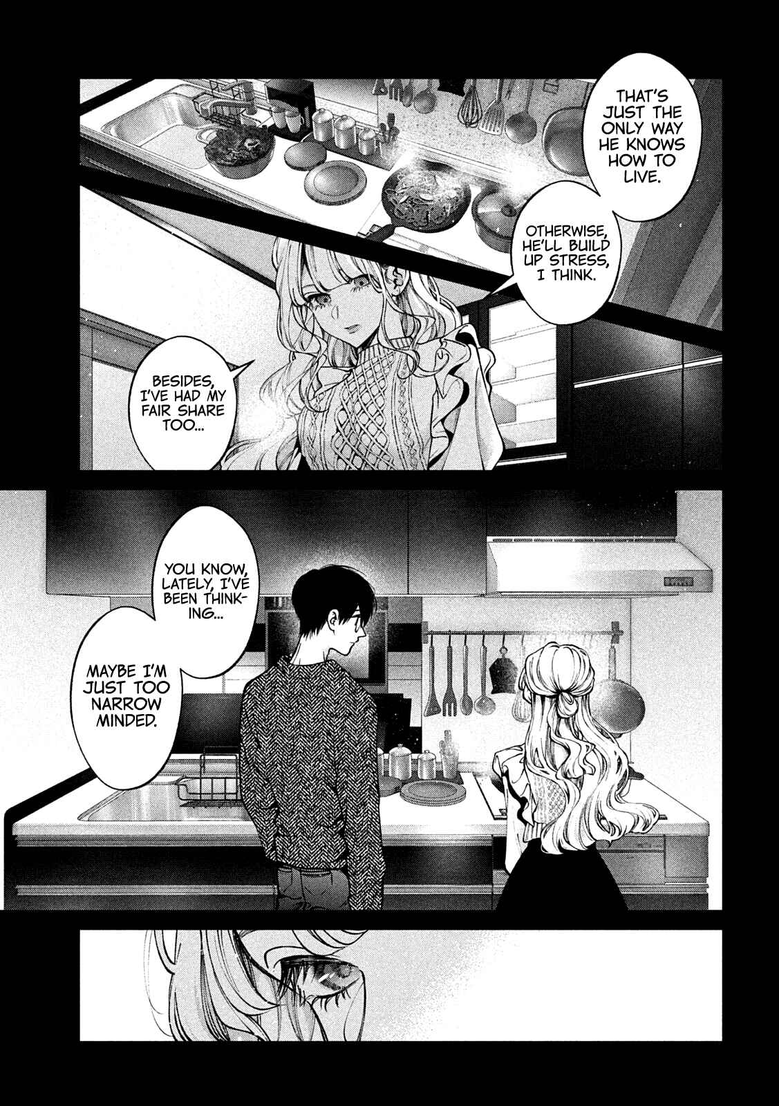Inu to Kuzu Chapter 32 - Page 6