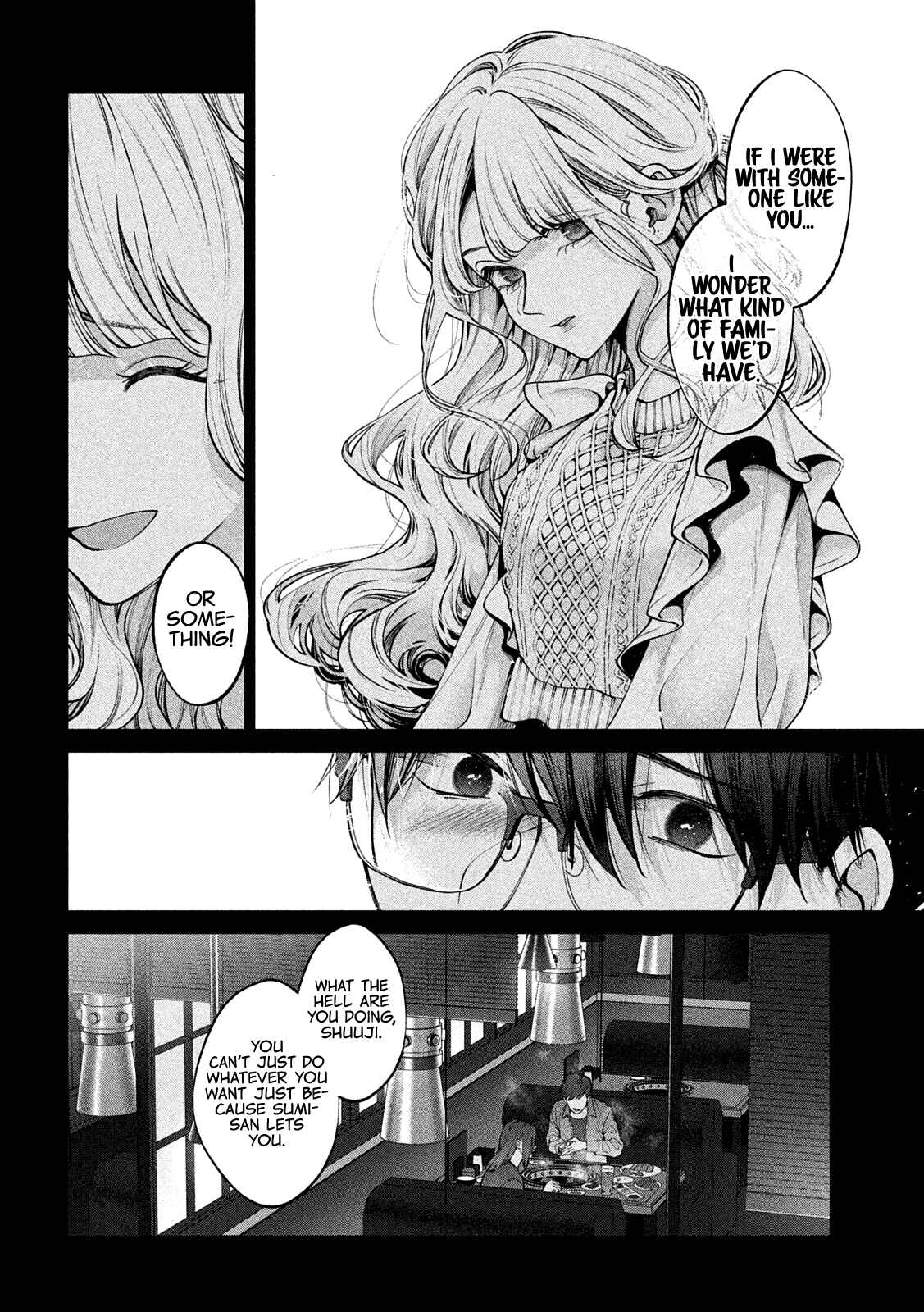 Inu to Kuzu Chapter 32 - Page 7