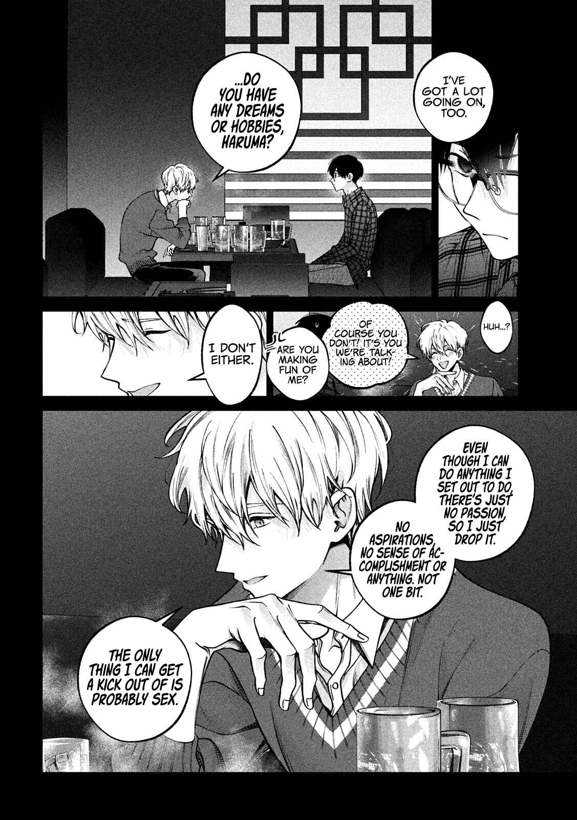 Inu to Kuzu Chapter 32 - Page 9
