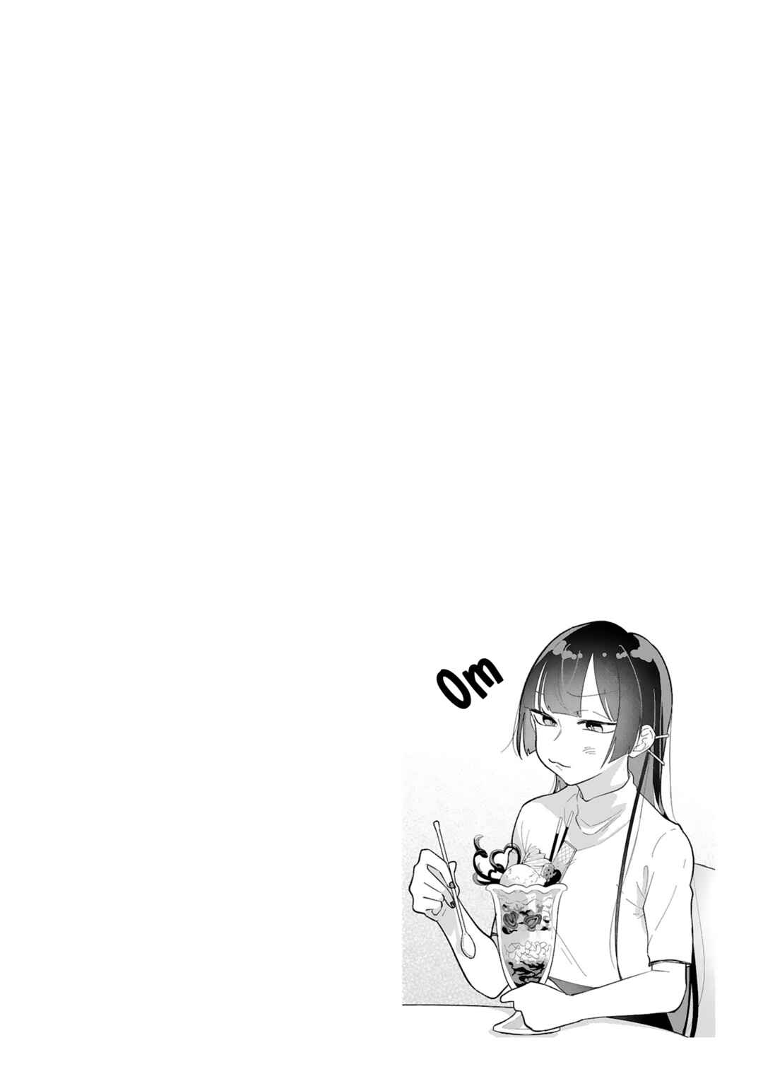 Boku no Ikezu na Konyakusha Chapter 8 - Page 33