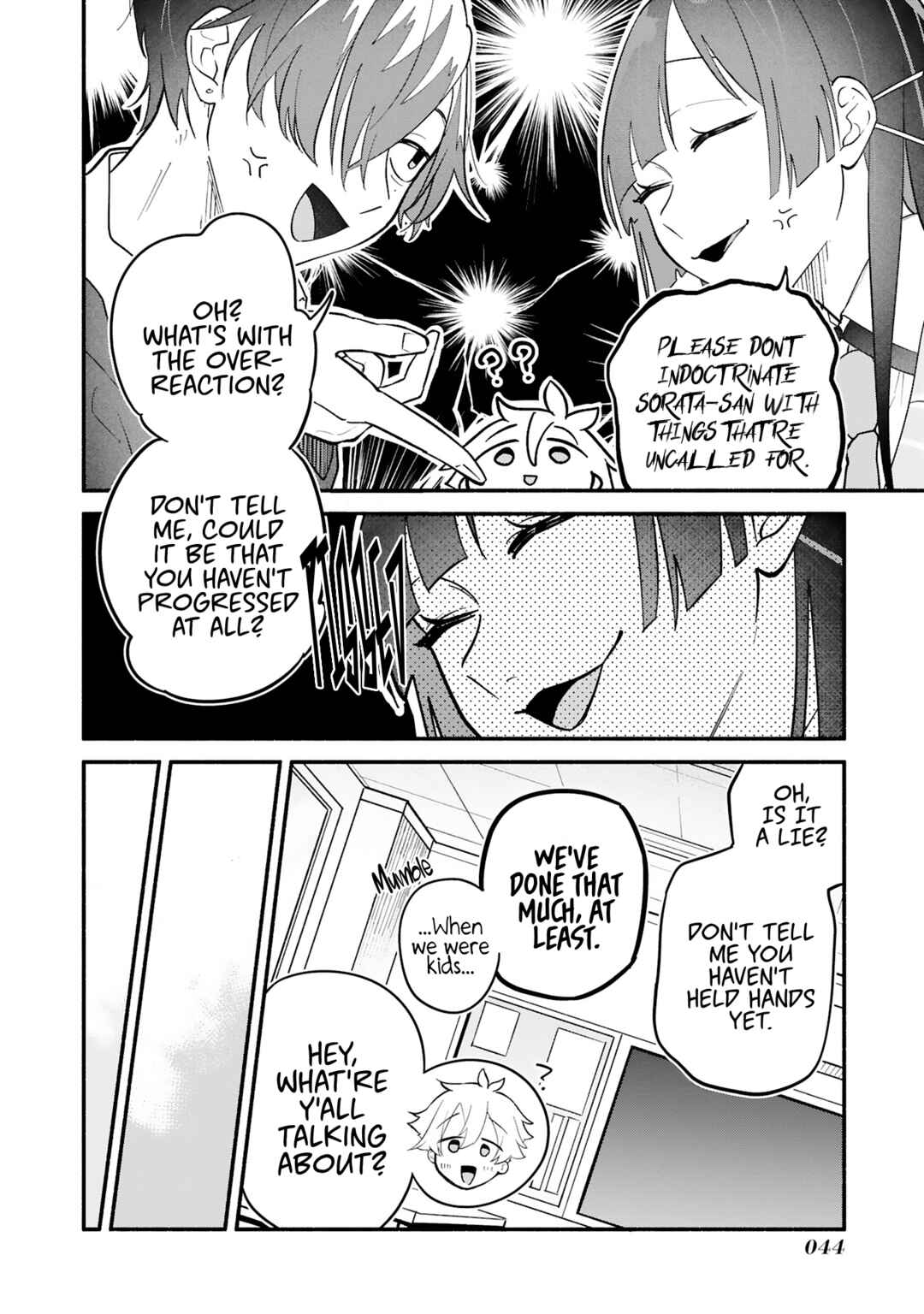 Boku no Ikezu na Konyakusha Chapter 8 - Page 7