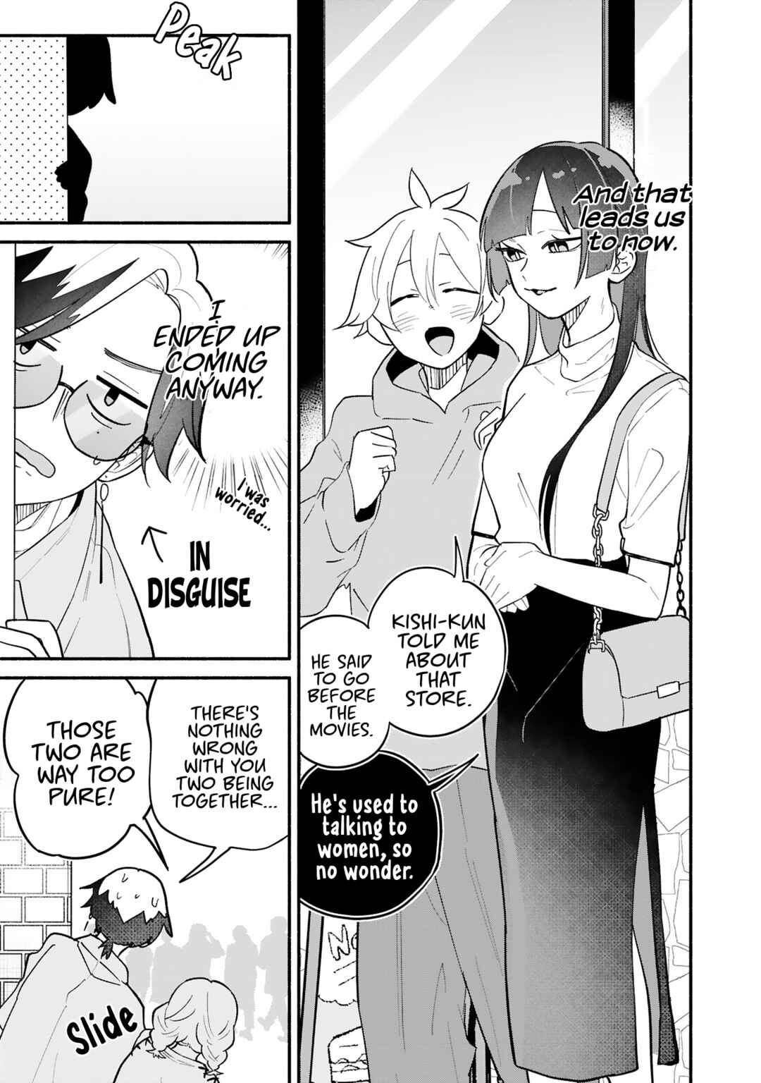 Boku no Ikezu na Konyakusha Chapter 8 - Page 8