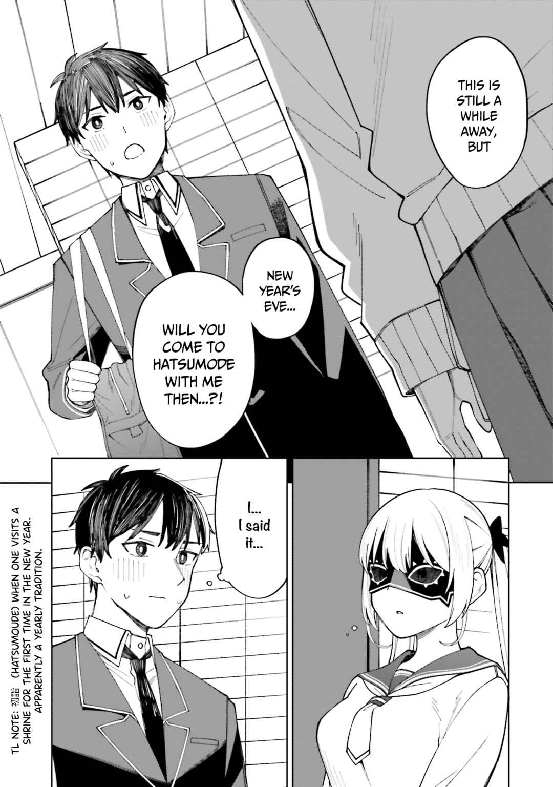 Hyoujou ga Issai Wakaranai Shirogane-san Chapter 21 - Page 21