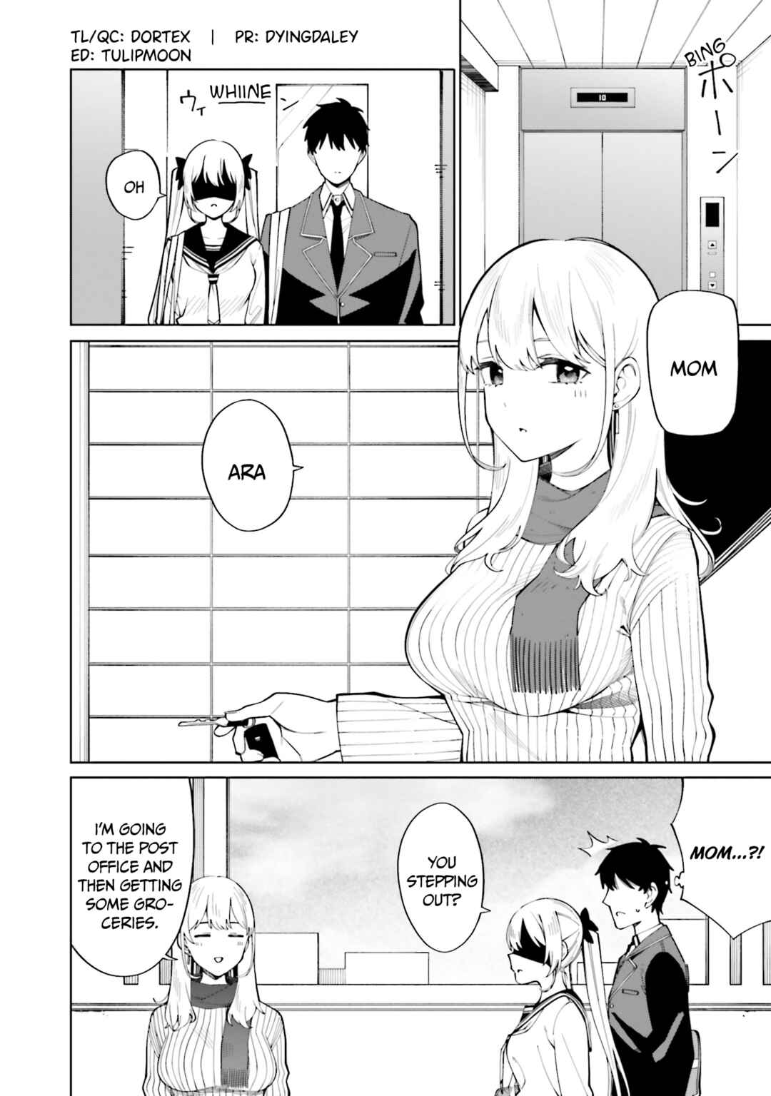 Hyoujou ga Issai Wakaranai Shirogane-san Chapter 21 - Page 3
