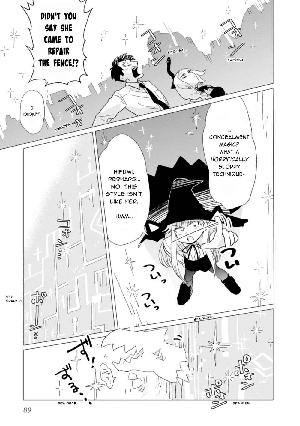 Shinozaki-kun no Mente Jijou Chapter 3 - Page 17