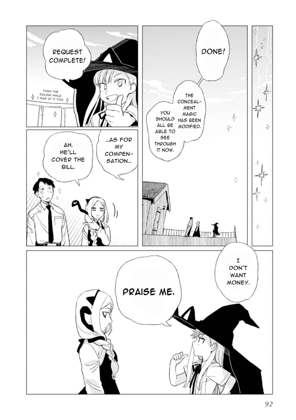 Shinozaki-kun no Mente Jijou Chapter 3 - Page 20