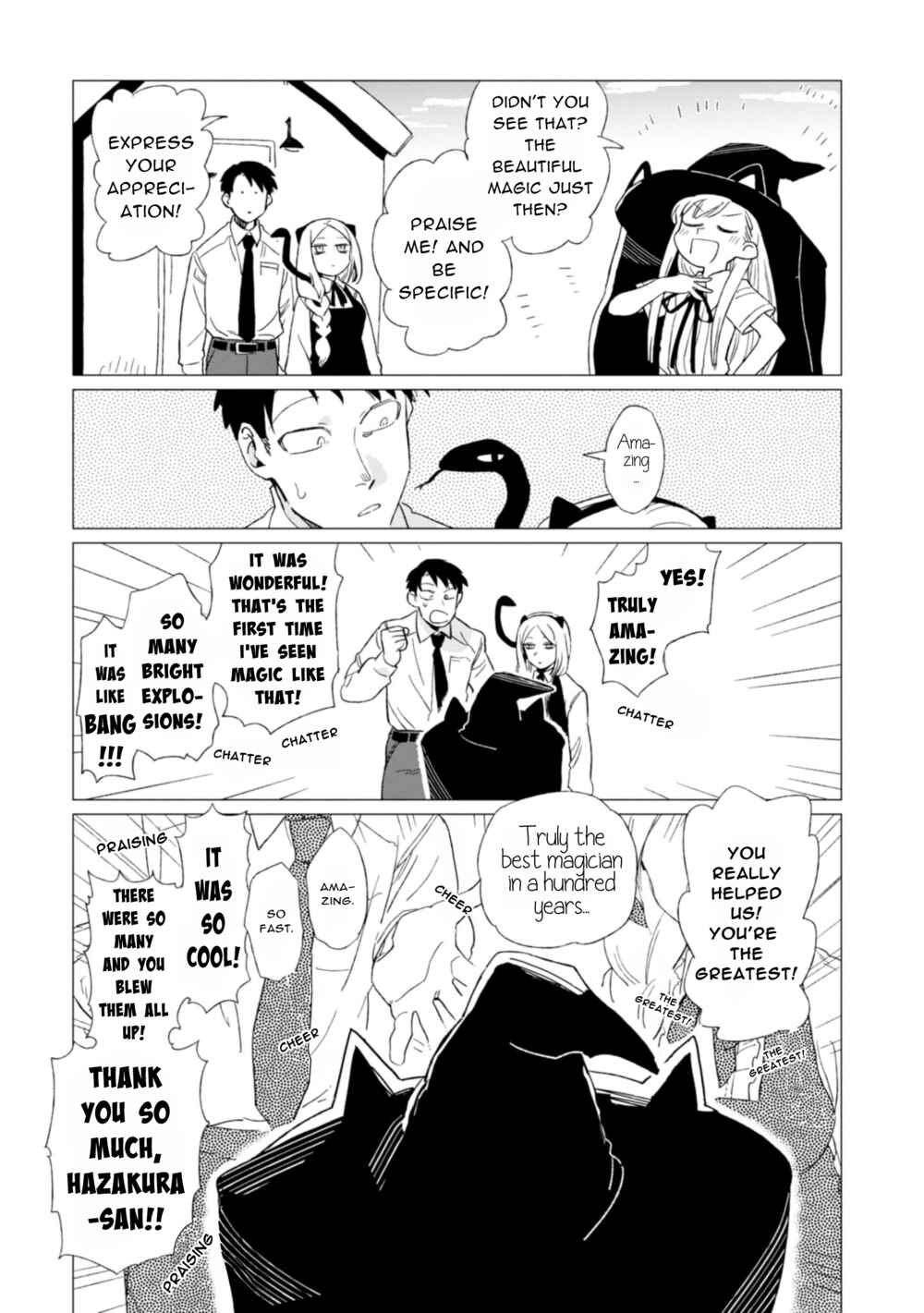 Shinozaki-kun no Mente Jijou Chapter 3 - Page 21