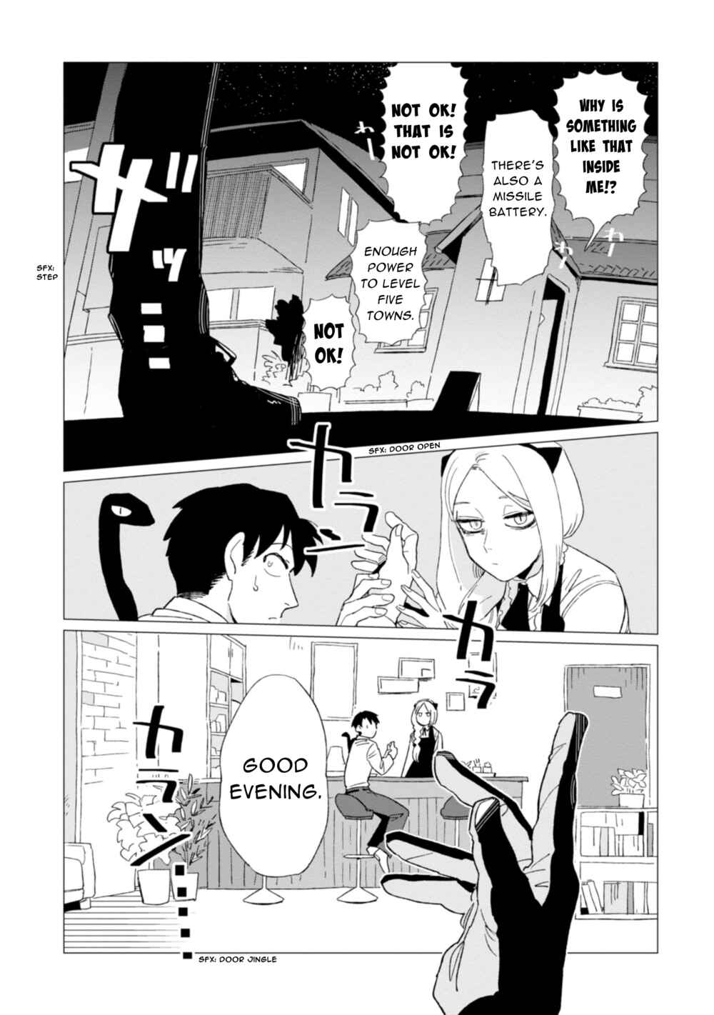 Shinozaki-kun no Mente Jijou Chapter 3 - Page 26