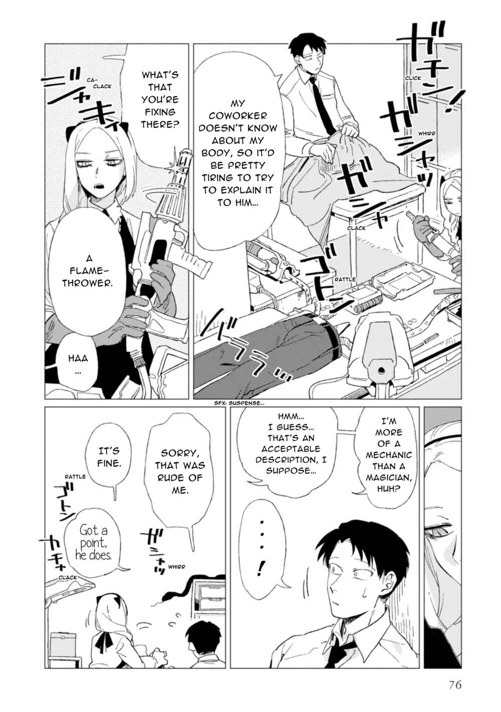Shinozaki-kun no Mente Jijou Chapter 3 - Page 4
