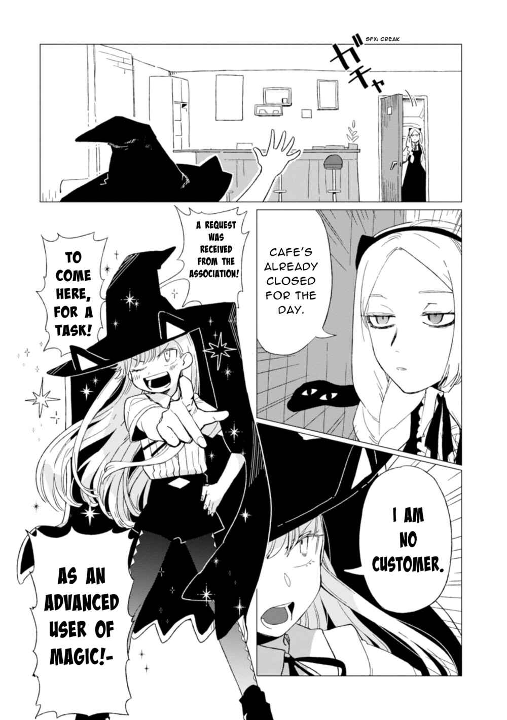 Shinozaki-kun no Mente Jijou Chapter 3 - Page 7