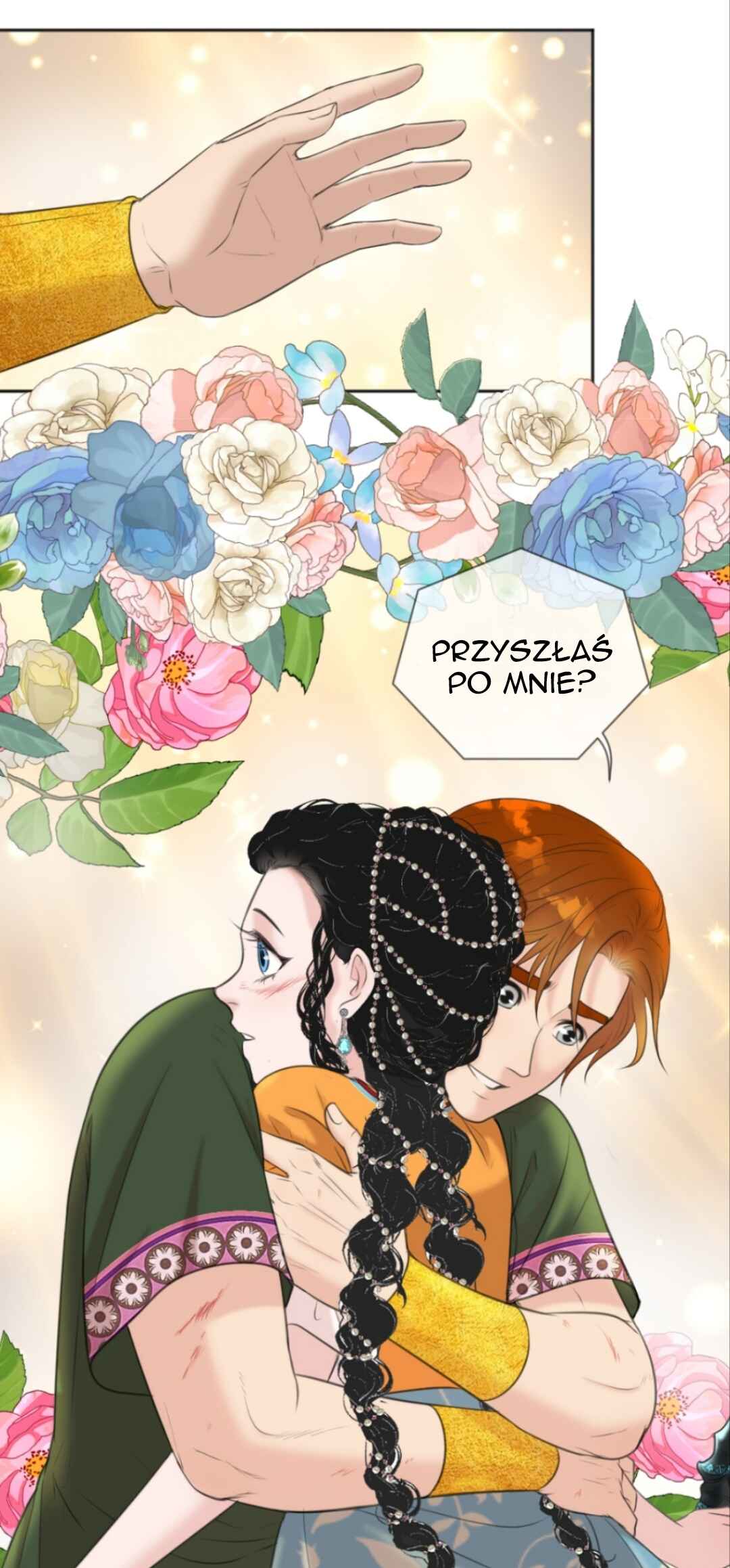 The journey of Dionysus Chapter 20 - Page 13