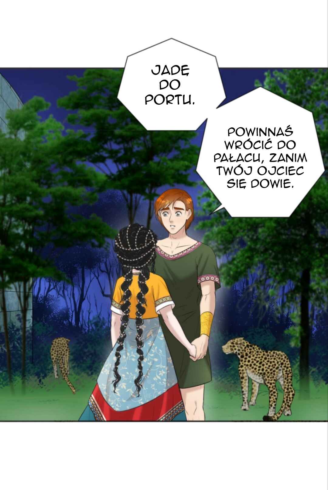 The journey of Dionysus Chapter 20 - Page 25
