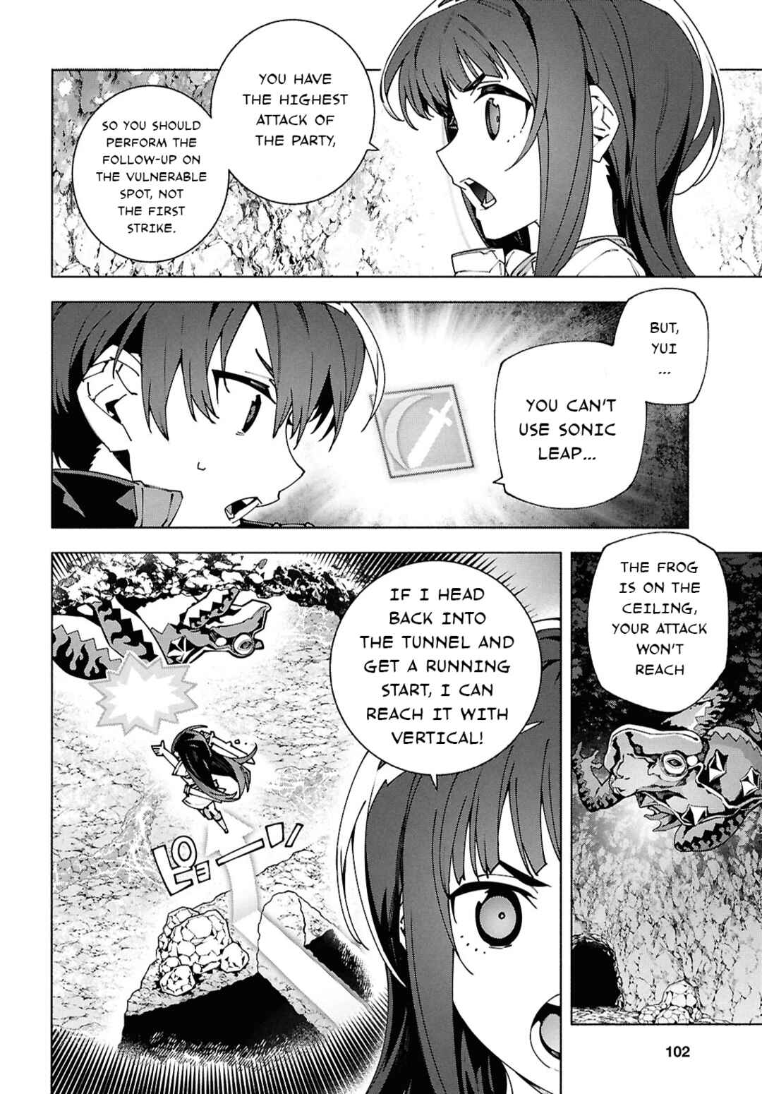 Sword Art Online - Unital Ring Chapter 17.1 - Page 2