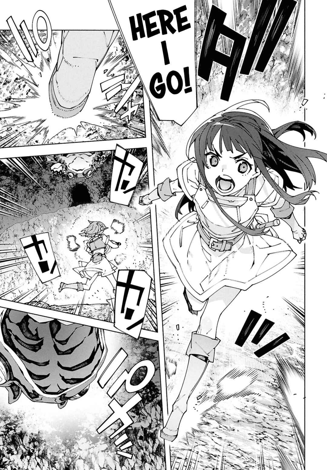 Sword Art Online - Unital Ring Chapter 17.1 - Page 5