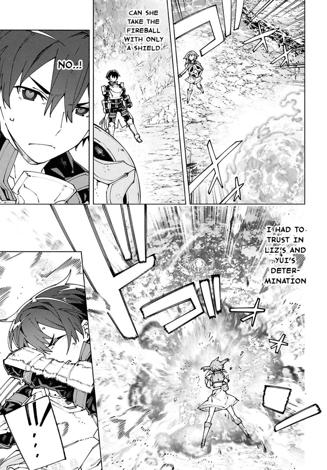 Sword Art Online - Unital Ring Chapter 17.1 - Page 7