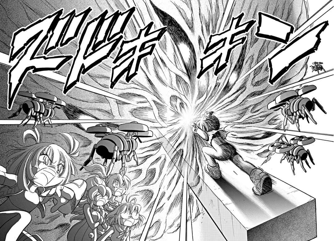 Flaming Fightball Girl Dodge Danko Chapter 5 - Page 12