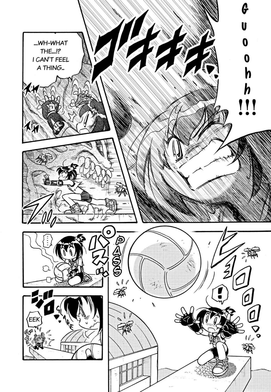 Flaming Fightball Girl Dodge Danko Chapter 5 - Page 13