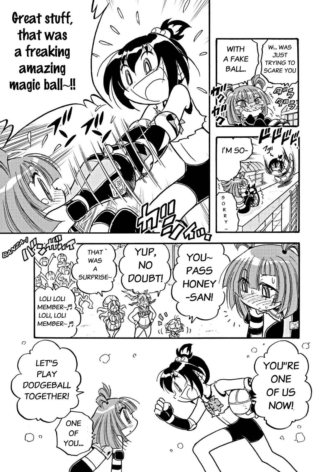 Flaming Fightball Girl Dodge Danko Chapter 5 - Page 14