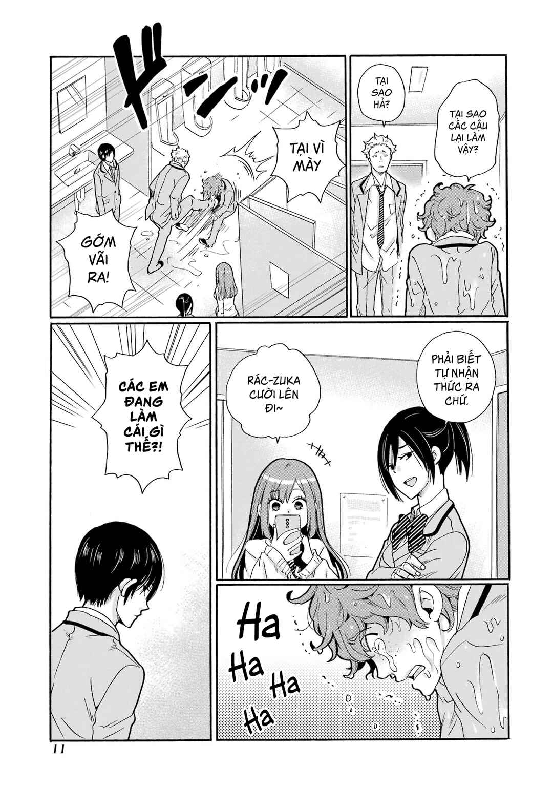 Sensei, Bokutachi wa Koroshiteimasen. Chapter 1 - Page 12