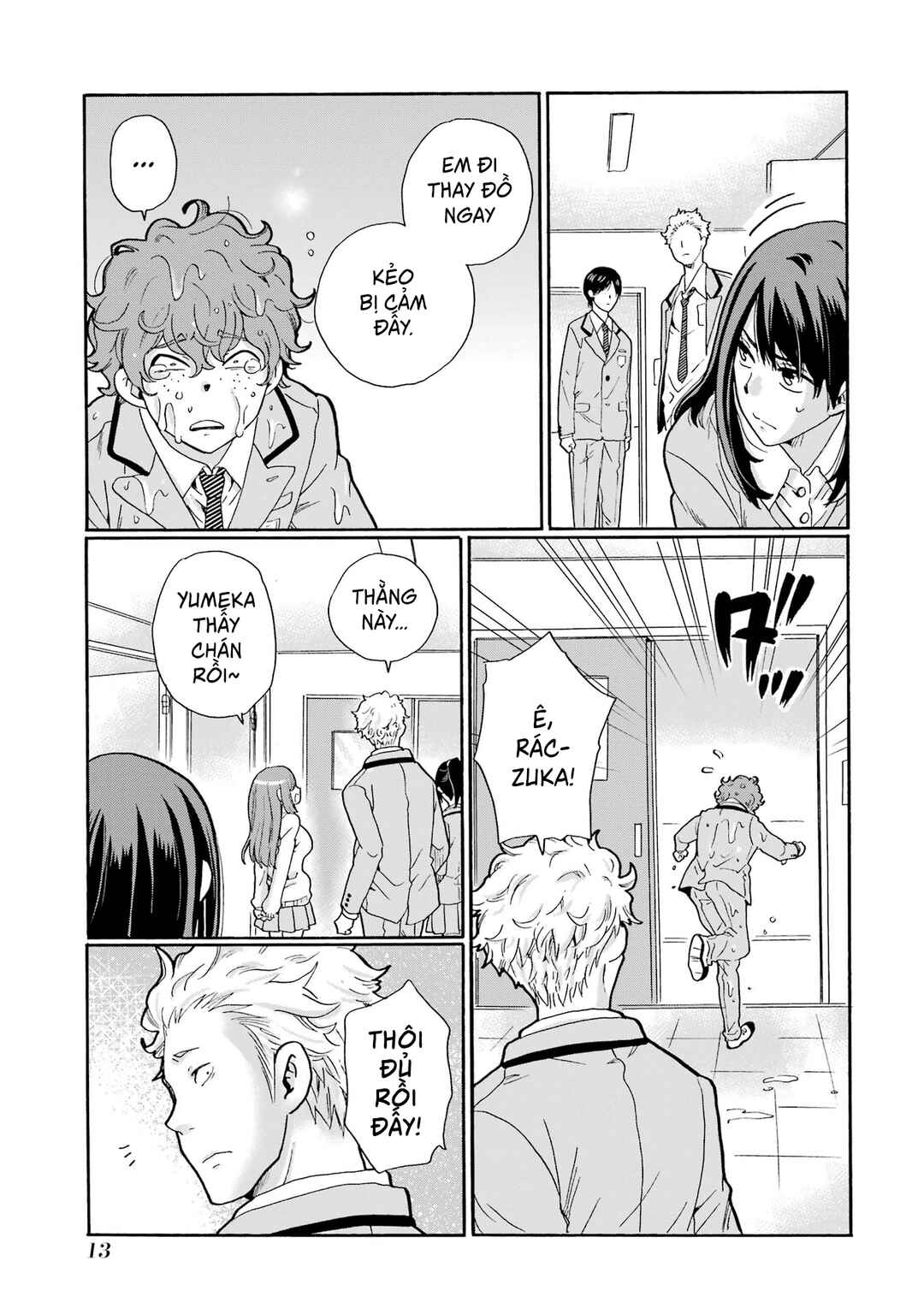 Sensei, Bokutachi wa Koroshiteimasen. Chapter 1 - Page 14