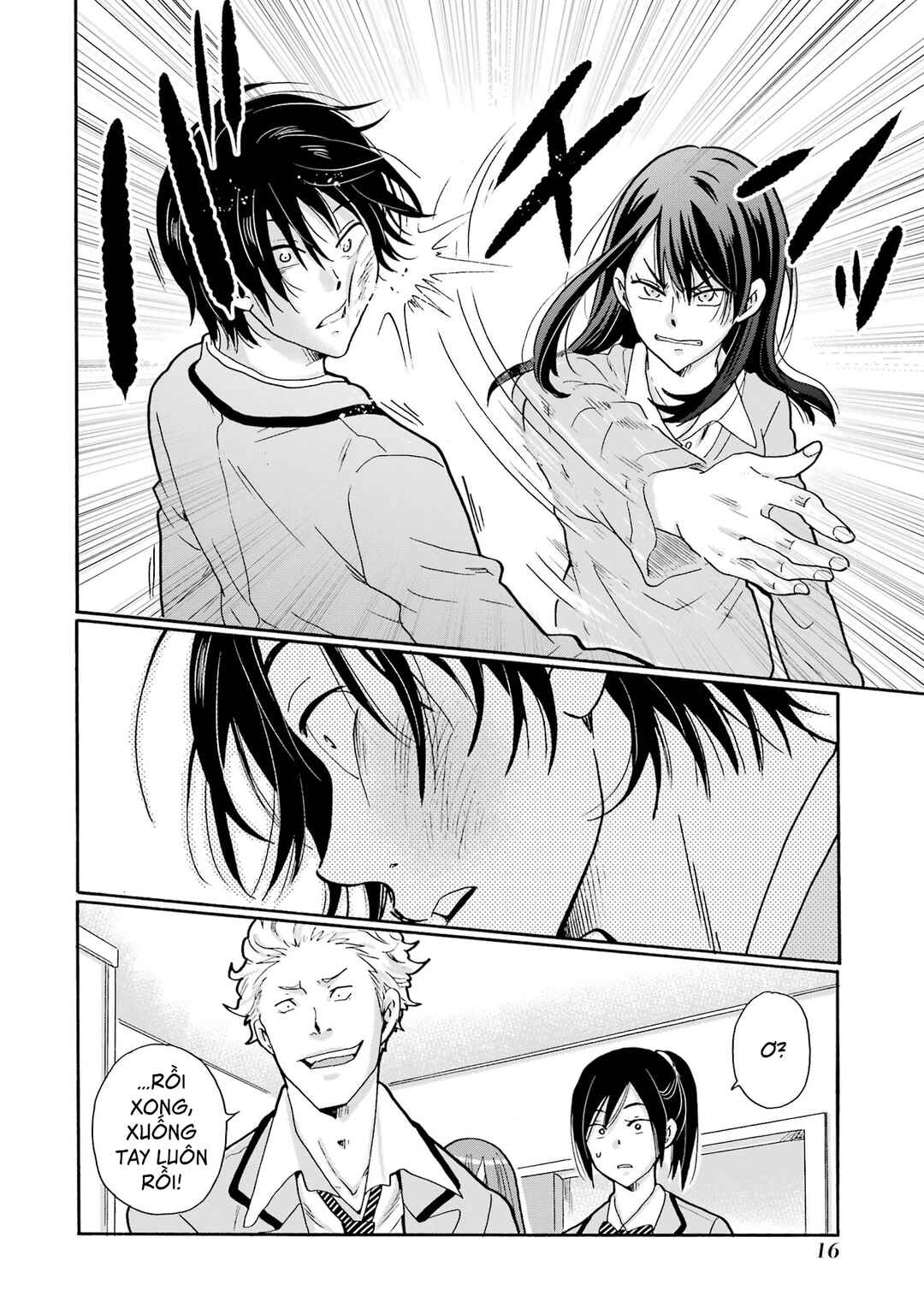 Sensei, Bokutachi wa Koroshiteimasen. Chapter 1 - Page 17