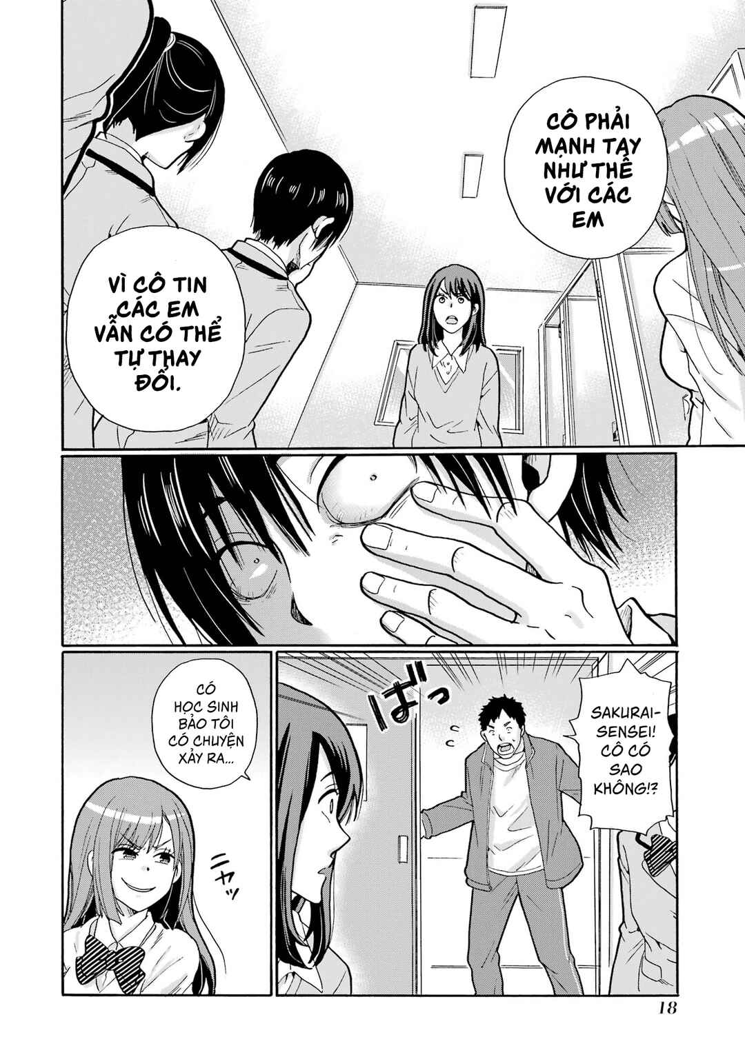 Sensei, Bokutachi wa Koroshiteimasen. Chapter 1 - Page 19