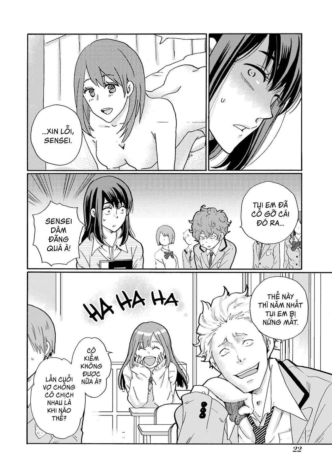 Sensei, Bokutachi wa Koroshiteimasen. Chapter 1 - Page 23