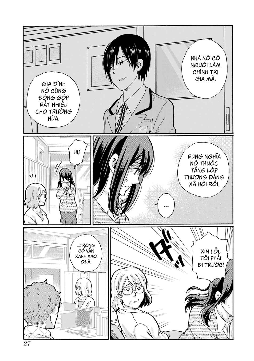 Sensei, Bokutachi wa Koroshiteimasen. Chapter 1 - Page 28
